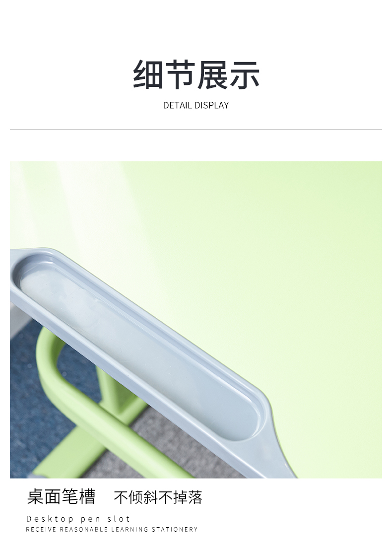 中小學生課桌椅學校教室托管輔導班家用學習書桌寫字桌培訓桌套裝