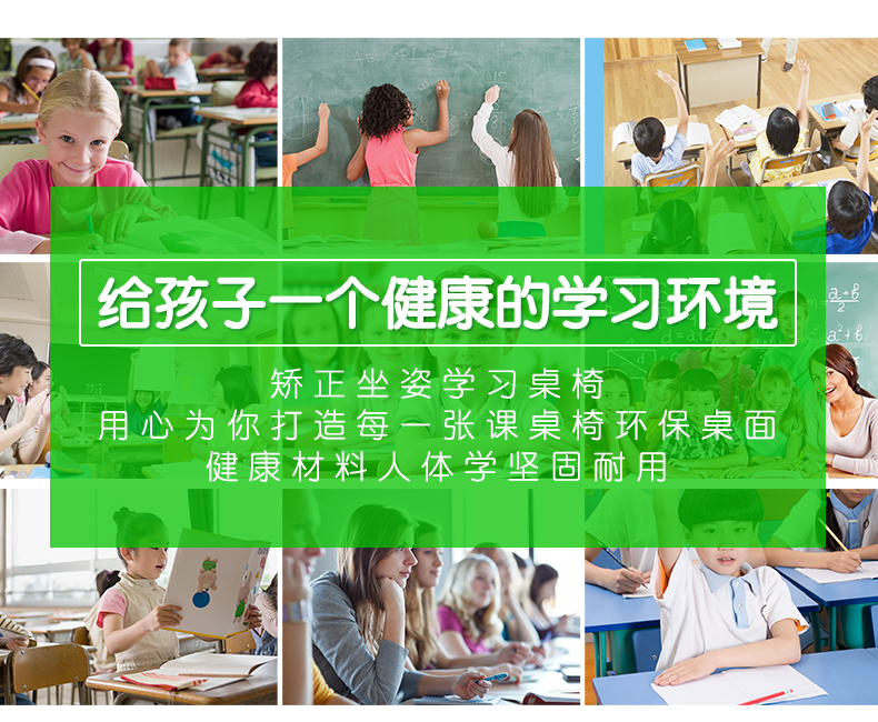 兒童學習桌中小學生課桌椅教室學校升降書桌補習培訓輔導班寫字桌
