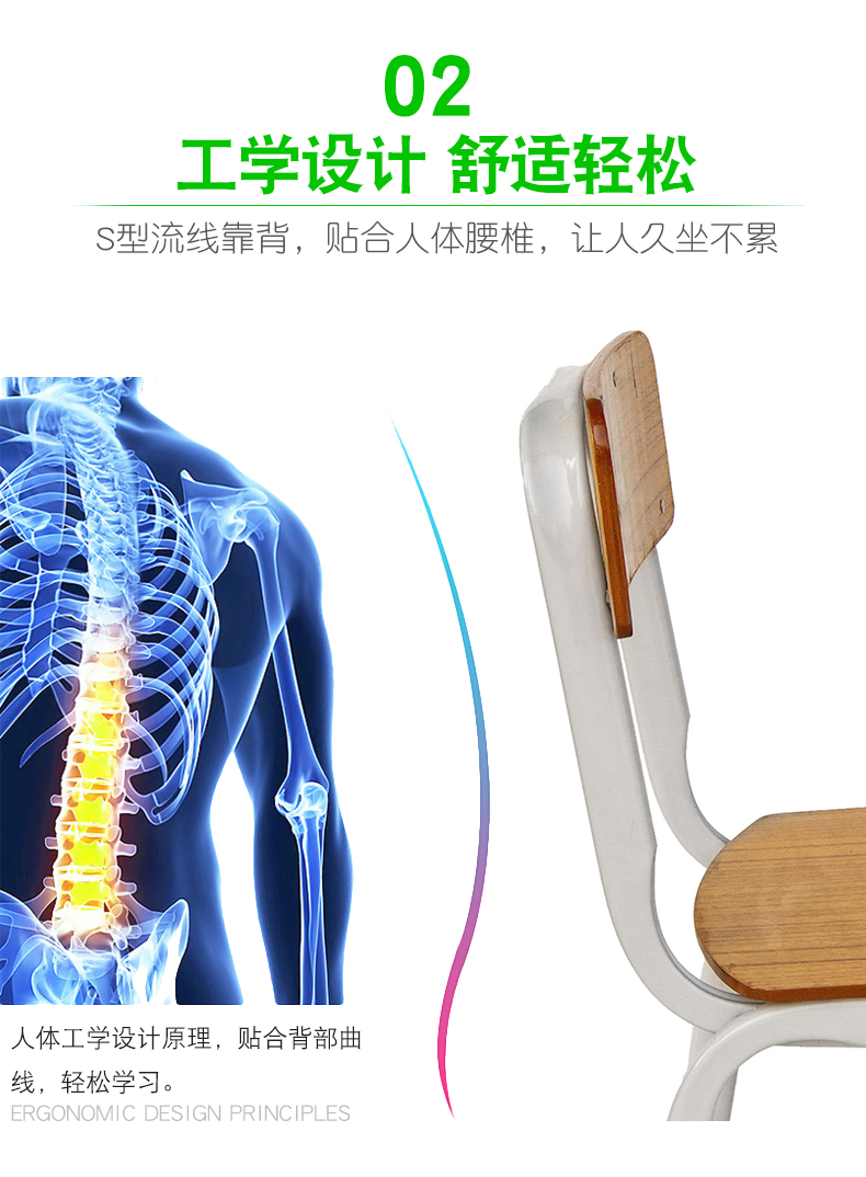 高中小學生課桌椅教室學校兒童寫字桌培訓輔導托管補習班書桌套裝