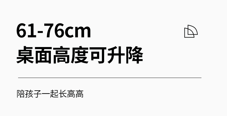 中小學生課桌椅學校教室托管輔導班家用學習書桌寫字桌培訓桌套裝