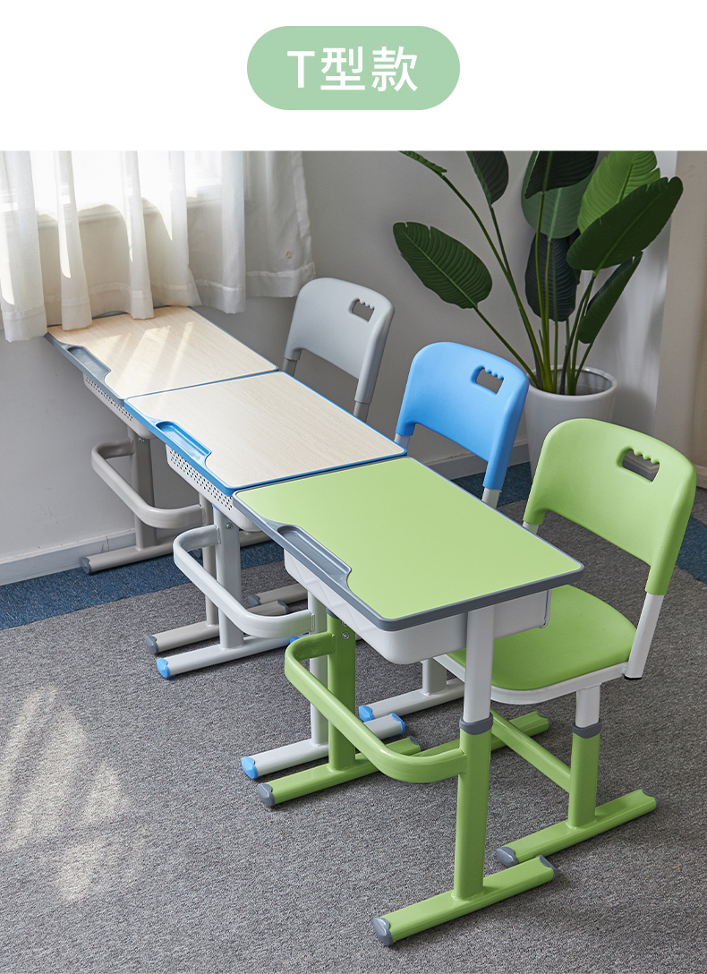 學生課桌椅的設計標準，如何判斷學生課桌椅是否合格？