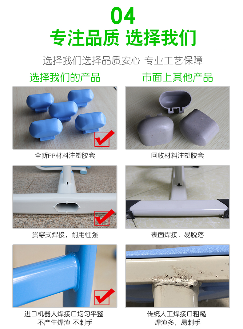 兒童學習桌中小學生課桌椅教室學校升降書桌補習培訓輔導班寫字桌