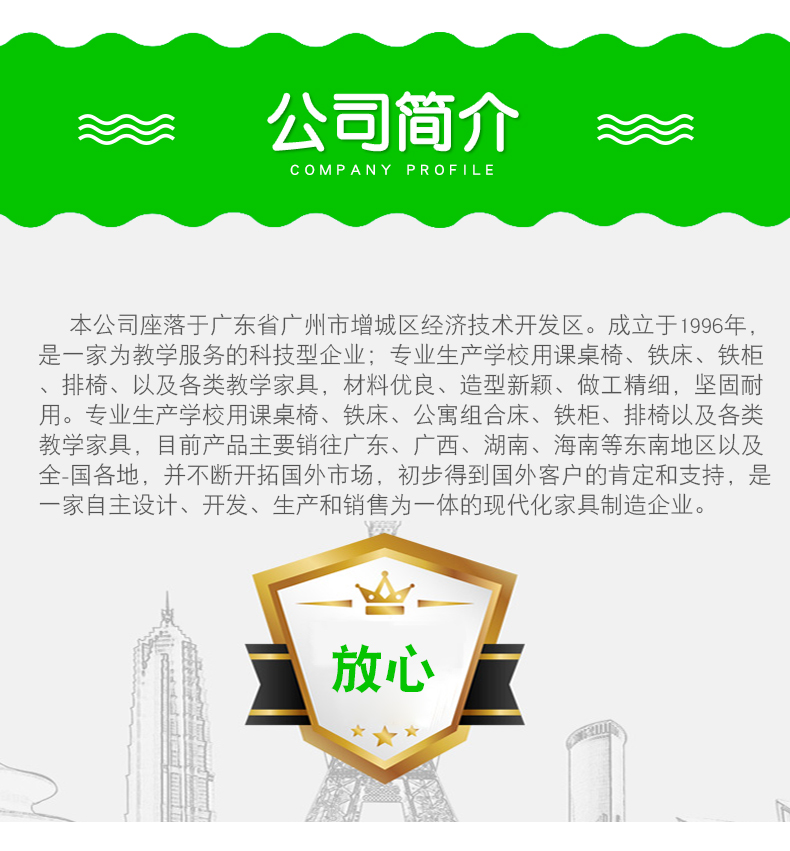 兒童學習桌中小學生課桌椅教室學校升降書桌補習培訓輔導班寫字桌